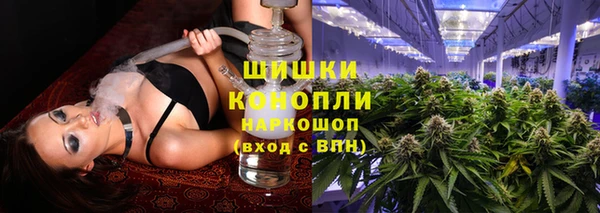 MESCALINE Вязники