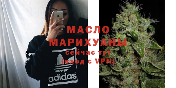 марки lsd Вяземский