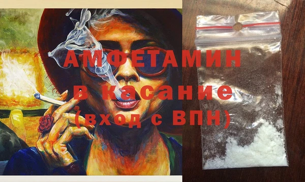 MESCALINE Вязники